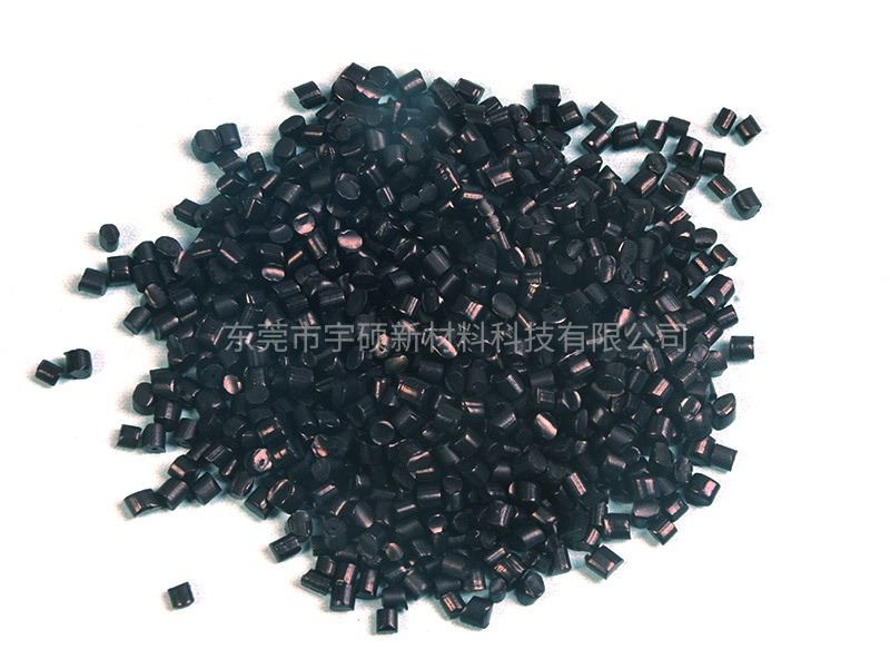 炭黑導(dǎo)電PE