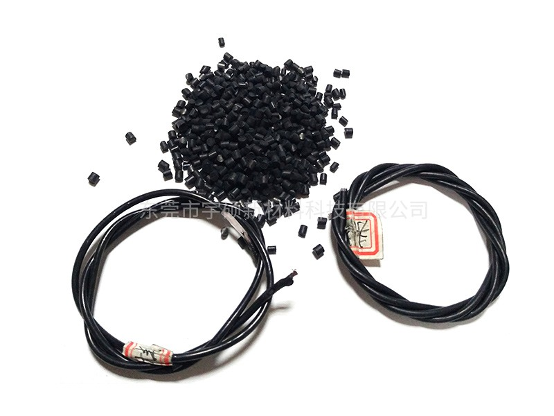 導(dǎo)電PVC電磁屏蔽線材專用