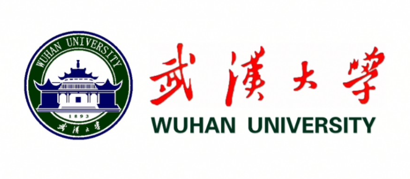 武漢大學(xué)