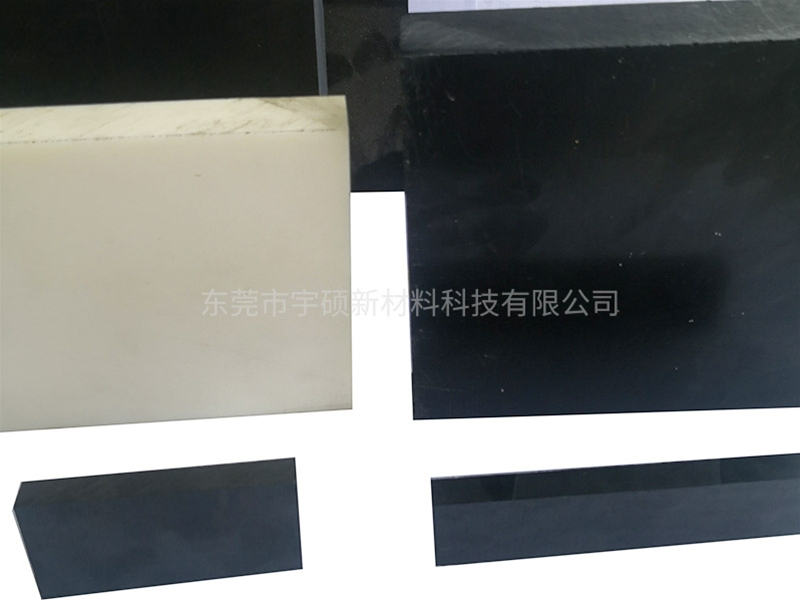 1734402473777818.png 8防靜電板材.png