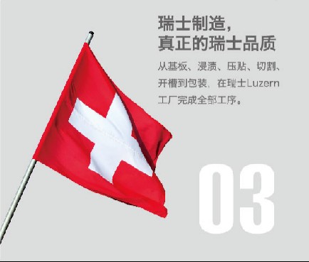 環(huán)保板材哪個品牌好，盧森就是優(yōu)質(zhì)的選擇