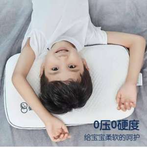 睡8-K6兒童枕 呵護(hù)寶寶頸椎發(fā)育，擁有健康睡眠