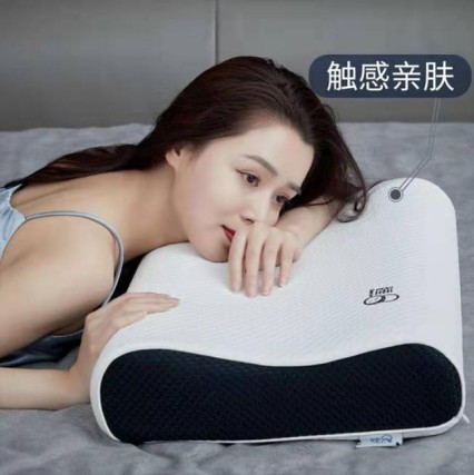 睡8玄冰凝膠太空0壓枕，暢享輕盈睡感
