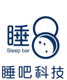 睡吧科技 助力舒適好睡眠和失眠說(shuō)再見(jiàn)！