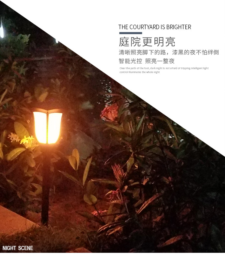 聚木照明太陽(yáng)能火焰燈壁燈 led室內(nèi)外防水投光燈太陽(yáng)能庭院燈路燈