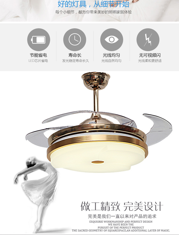 隱形led遙控風(fēng)扇燈簡約大氣吊扇燈客廳臥室餐廳電風(fēng)扇燈