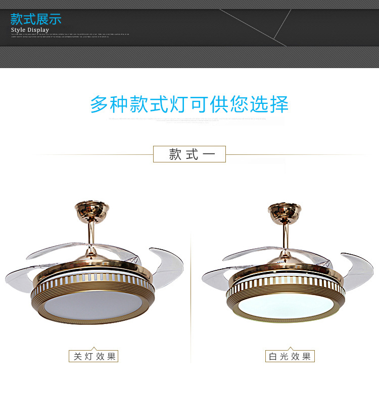 隱形led遙控風(fēng)扇燈簡約大氣吊扇燈客廳臥室餐廳電風(fēng)扇燈
