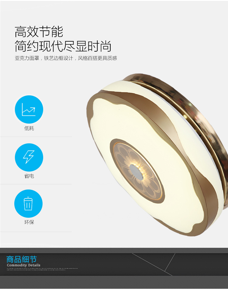 隱形led遙控風(fēng)扇燈簡約大氣吊扇燈客廳臥室餐廳電風(fēng)扇燈