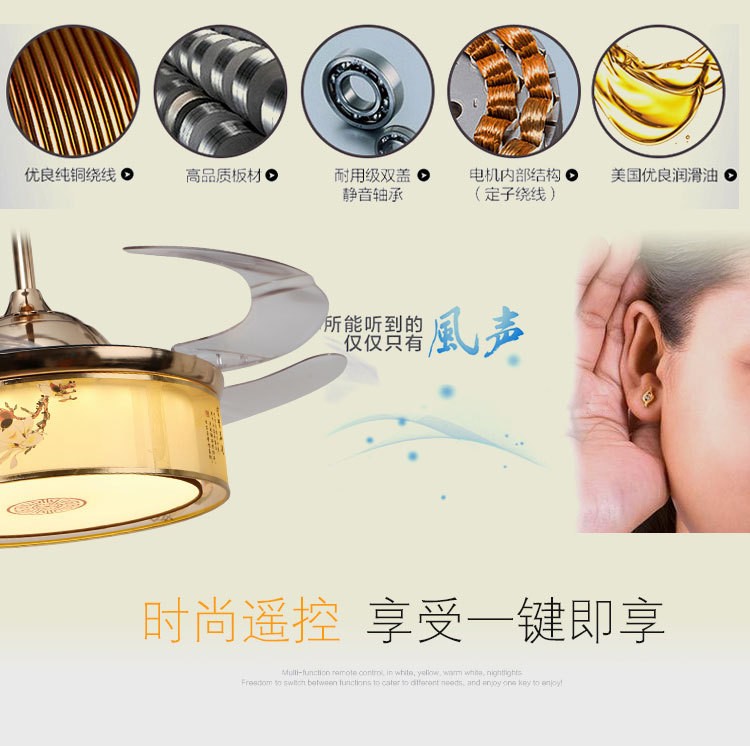 新中式LED遙控隱形風(fēng)扇燈客廳臥室餐廳吸頂?shù)跎葻魞和{(lán)牙電吊扇