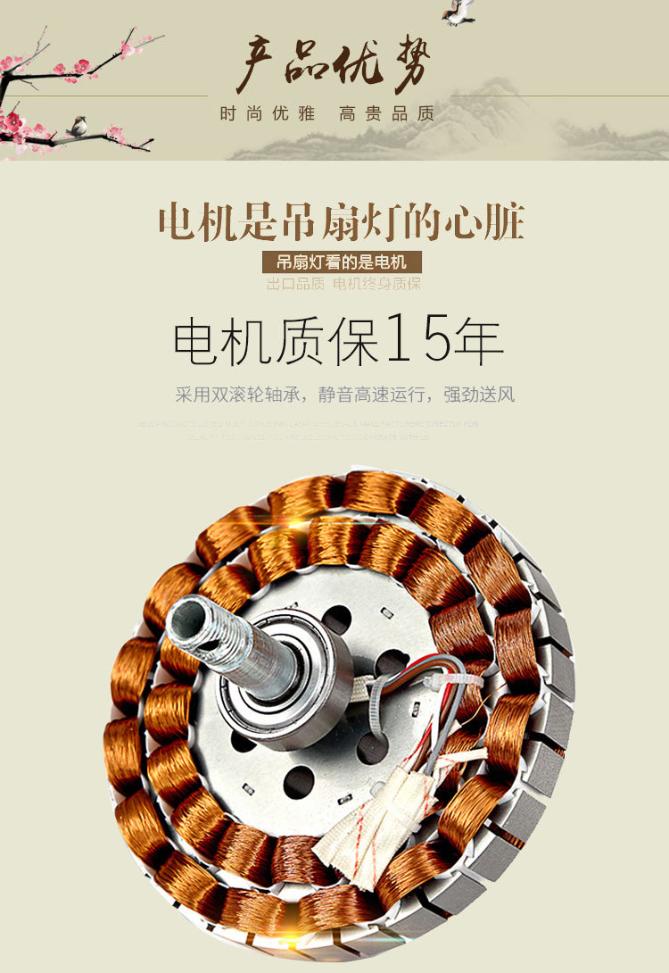新中式LED遙控隱形風(fēng)扇燈客廳臥室餐廳吸頂?shù)跎葻魞和{(lán)牙電吊扇