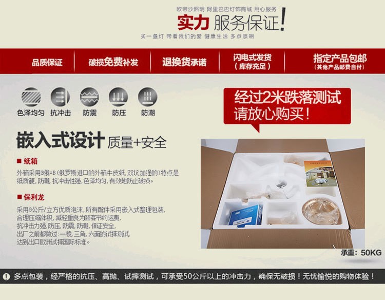 新中式LED遙控隱形風(fēng)扇燈客廳臥室餐廳吸頂?shù)跎葻魞和{(lán)牙電吊扇