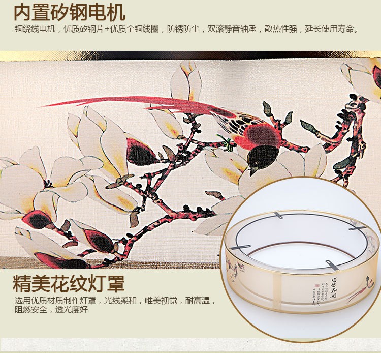 新中式LED遙控隱形風(fēng)扇燈客廳臥室餐廳吸頂?shù)跎葻魞和{(lán)牙電吊扇