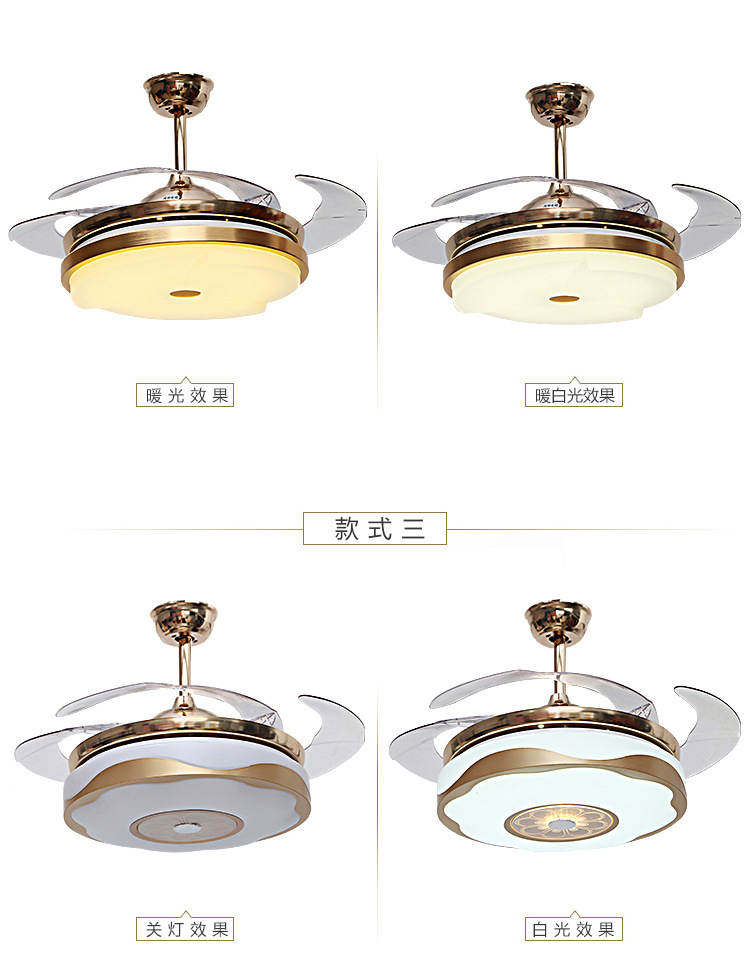 隱形led遙控風(fēng)扇燈簡約大氣吊扇燈客廳臥室餐廳電風(fēng)扇燈