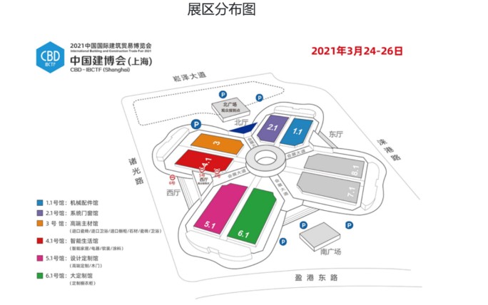 芬琳漆首度亮相上海建博會(huì)，帶來原汁原味北歐家居體驗(yàn)