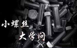 推薦商業(yè)采購網(wǎng)