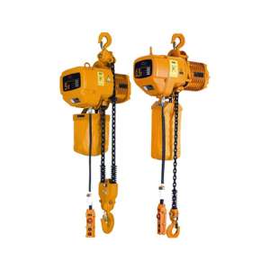 什么是電動(dòng)葫蘆？環(huán)鏈電動(dòng)葫蘆具有哪些特點(diǎn)？