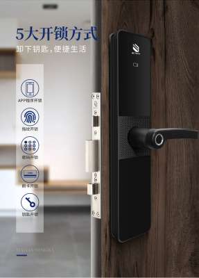 江蘇指紋鎖什么品牌好？有哪些值得推薦？